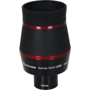 Окуляр Meade UHD Eyepiece 24mm (1.25") Waterproof