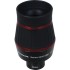Окуляр Meade UHD Eyepiece 24mm (1.25") Waterproof