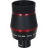 Окуляр Meade UHD Eyepiece 24mm (1.25") Waterproof