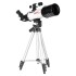 Телескоп цифровой Veber Эврика M400/70 WiFi с дисплеем Телескоп цифровой Veber Эврика M400/70 WiFi с дисплеем