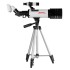 Телескоп цифровой Veber Эврика M400/70 WiFi с дисплеем Телескоп цифровой Veber Эврика M400/70 WiFi с дисплеем