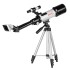 Телескоп цифровой Veber Эврика M400/70 WiFi с дисплеем Телескоп цифровой Veber Эврика M400/70 WiFi с дисплеем
