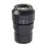 Окуляр Микромед WF 20x (Стерео МС-5)