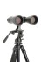 Бинокль Celestron SkyMaster 12x60 Бинокль Celestron SkyMaster 12x60