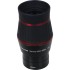 Окуляр Meade UHD Eyepiece 30mm (2") Waterproof