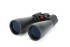 Бинокль Celestron SkyMaster 15x70 Бинокль Celestron SkyMaster 15x70