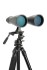 Бинокль Celestron SkyMaster 15x70 Бинокль Celestron SkyMaster 15x70