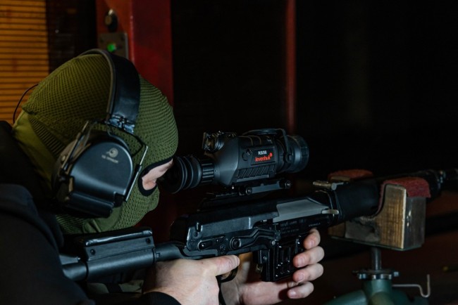 Прицел тепловизионный Levenhuk Fatum RS50 Прицел тепловизионный Levenhuk Fatum RS50