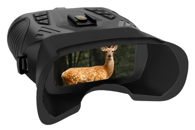 Бинокль цифровой ночного видения Levenhuk Halo 50XN GPS Бинокль цифровой ночного видения Levenhuk Halo 50XN GPS