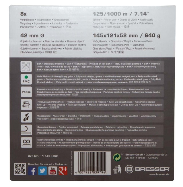 Бинокль Bresser Pirsch 8x42 Бинокль Bresser Pirsch 8x42