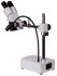 Микроскоп стереоскопический Bresser Biorit ICD CS 5–20x LED Микроскоп стереоскопический Bresser Biorit ICD CS 5–20x LED