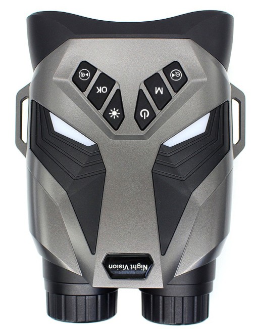 Бинокль цифровой ночного видения Levenhuk Halo 30XN Бинокль цифровой ночного видения Levenhuk Halo 30XN