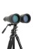 Бинокль Celestron SkyMaster 20x80 Бинокль Celestron SkyMaster 20x80