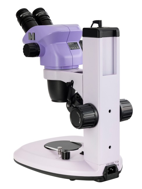 Микроскоп стереоскопический MAGUS Stereo 7B
