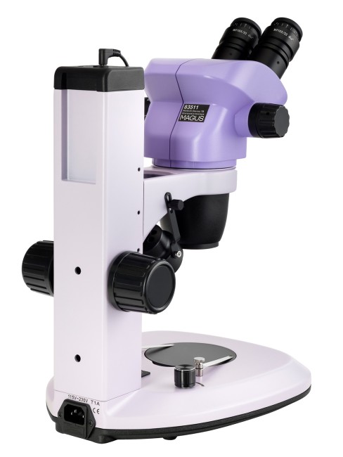 Микроскоп стереоскопический MAGUS Stereo 7B