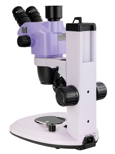 Микроскоп стереоскопический MAGUS Stereo 7T