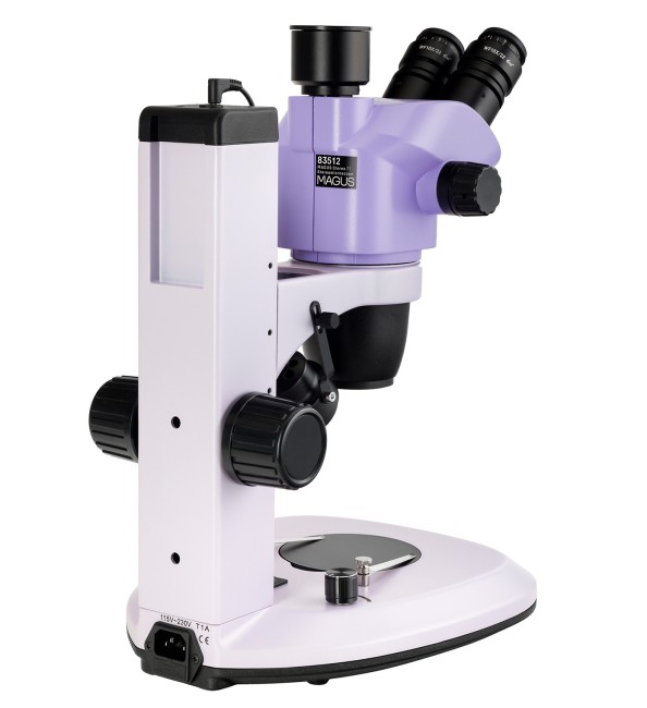 Микроскоп стереоскопический MAGUS Stereo 7T