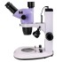 Микроскоп стереоскопический MAGUS Stereo 7T