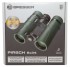 Бинокль Bresser Pirsch 8x34