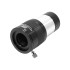 Линза Барлоу GSO 2x ED, 2" Линза Барлоу GSO 2x ED, 2"