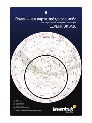 Телескоп Levenhuk Strike 90 PLUS Телескоп Levenhuk Strike 90 PLUS