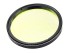 Фильтр Optolong L-Pro (2”) Фильтр Optolong L-Pro (2”)