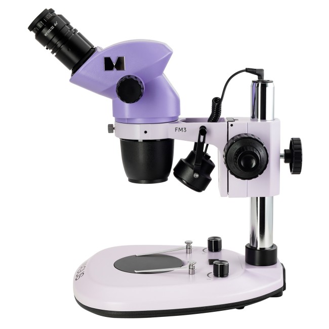 Микроскоп стереоскопический MAGUS Stereo 8B Микроскоп стереоскопический MAGUS Stereo 8B