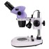 Микроскоп стереоскопический MAGUS Stereo 8B Микроскоп стереоскопический MAGUS Stereo 8B