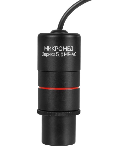Видеоокуляр Микромед Эврика 5.0 MP-AC Видеоокуляр Микромед Эврика 5.0 MP-AC
