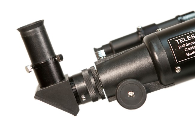 Телескоп Levenhuk Skyline 70х900 EQ Телескоп Levenhuk Skyline 70х900 EQ