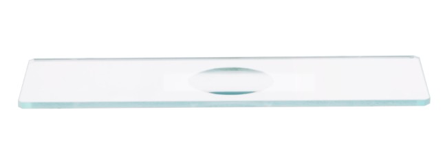 Стекла предметные с лункой Levenhuk G50 1H, 50 шт. Стекла предметные с лункой Levenhuk G50 1H, 50 шт.