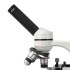 Микроскоп биологический Микромед С-11 (вар. 1М LED) Микроскоп биологический Микромед С-11 (вар. 1М LED)
