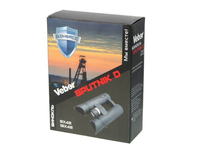 Бинокль Veber Sputnik D 10х42