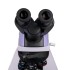 Микроскоп биологический цифровой MAGUS Bio DH260 Микроскоп биологический цифровой MAGUS Bio DH260