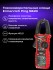 Токоизмерительные клещи Ermenrich Ping MK20