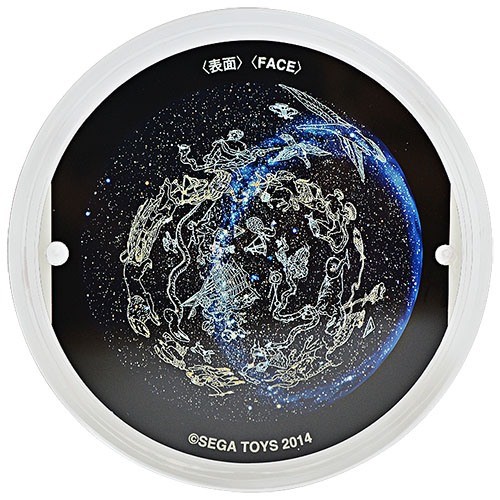 Диск "Мифические созвездия" для планетариев HomeStar Диск "Мифические созвездия" для планетариев HomeStar