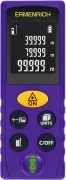 Лазерная рулетка Ermenrich Reel PLUS GK40, фиолетовый