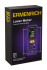 Лазерная рулетка Ermenrich Reel PLUS GK40, фиолетовый