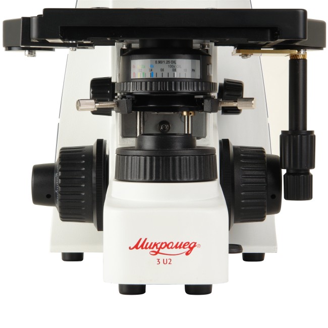 Микроскоп биологический Микромед 3 (U2) Микроскоп биологический Микромед 3 (U2)