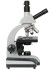 Микроскоп биологический Микромед 1 (вар. 1-20V) Микроскоп биологический Микромед 1 (вар. 1-20V)