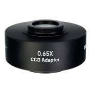 Адаптер C-mount MAGUS CFA065
