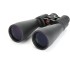 Бинокль Celestron SkyMaster 15-35x70 Zoom Бинокль Celestron SkyMaster 15-35x70 Zoom