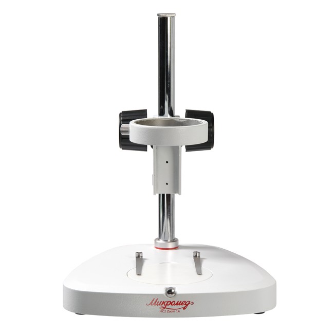 Основание "А" со штативом стерео микроскопа МС-2