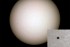 Солнечный фильтр Baader Planetarium ASTF 120 мм Солнечный фильтр Baader Planetarium ASTF 120 мм