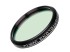 Фильтр Optolong UV-IR Cut (2”)