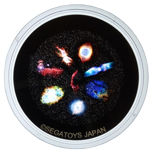 Диск "Туманности" для планетариев HomeStar Диск "Туманности" для планетариев HomeStar