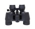 Бинокль Meade Mirage 7-15x35 Бинокль Meade Mirage 7-15x35