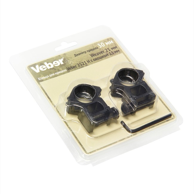 Кольца для прицела Veber 2521 H с окошком 13 мм Кольца для прицела Veber 2521 H с окошком 13 мм
