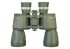 Бинокль Discovery Field 10x50 Бинокль Discovery Field 10x50