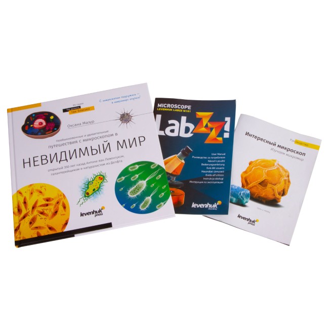 Набор Levenhuk LabZZ MV1 Amethyst: микроскоп и книга Набор Levenhuk LabZZ MV1 Amethyst: микроскоп и книга